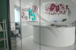 [1分钟科普下]宜春有名的公司_哔哩哔哩-2